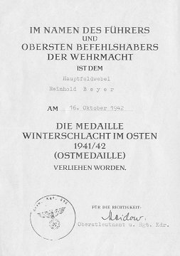 Verleihungsurkunde HE 1